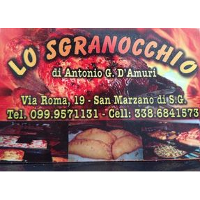 Lo Sgranocchio Pizzeria Rosticceria, San Marzano di San Giuseppe