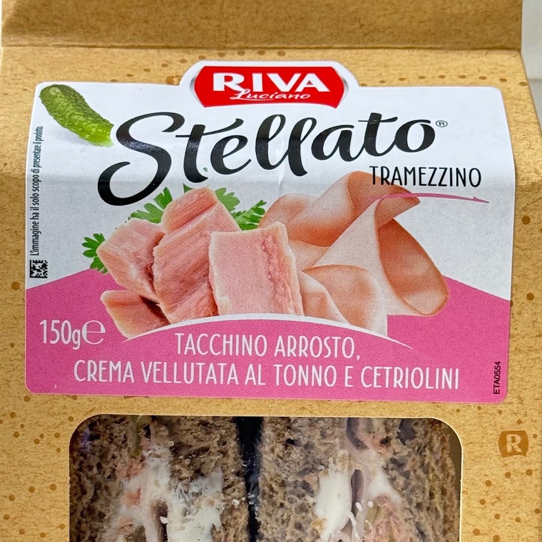 L'Oasi del Gelato di Belfiore Eva
