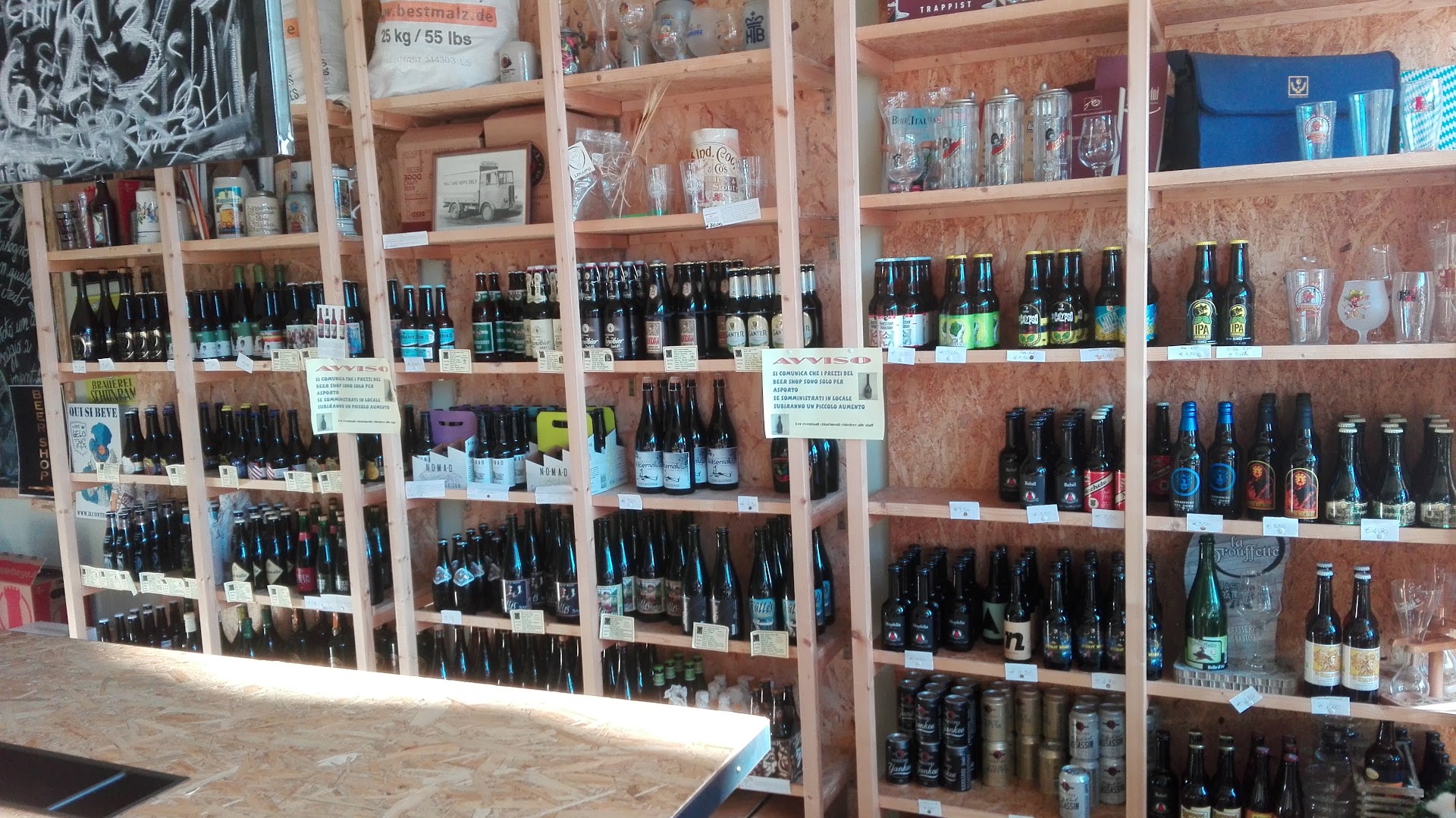 Lolupo Taste Beer