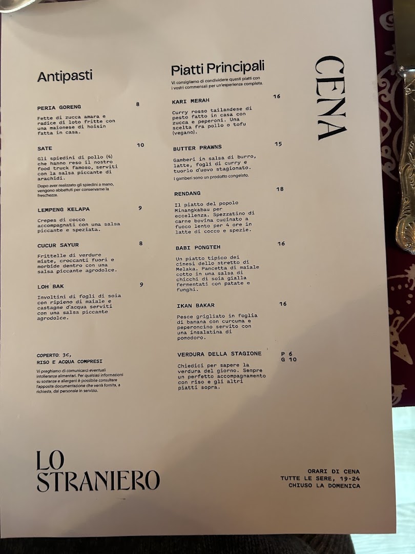 Lo Straniero