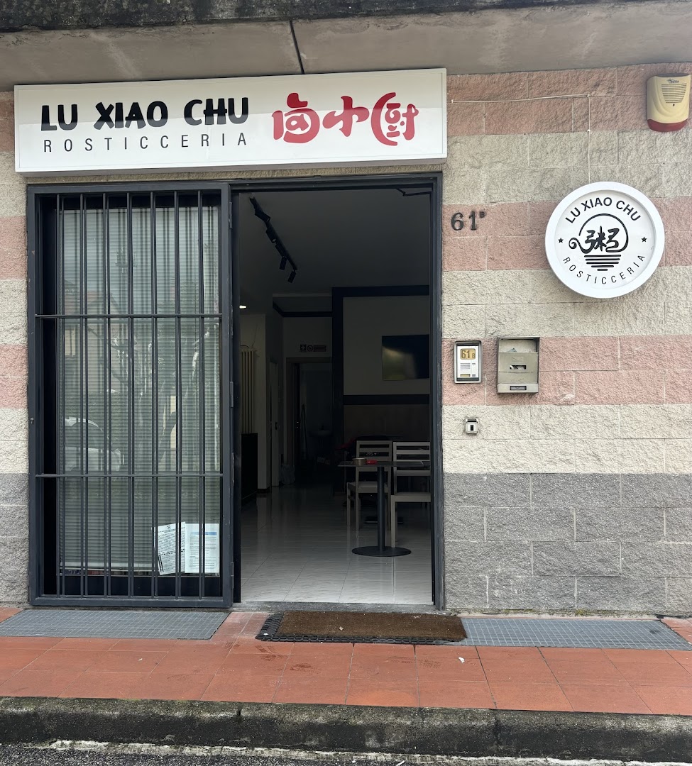 LU XIAO CHU