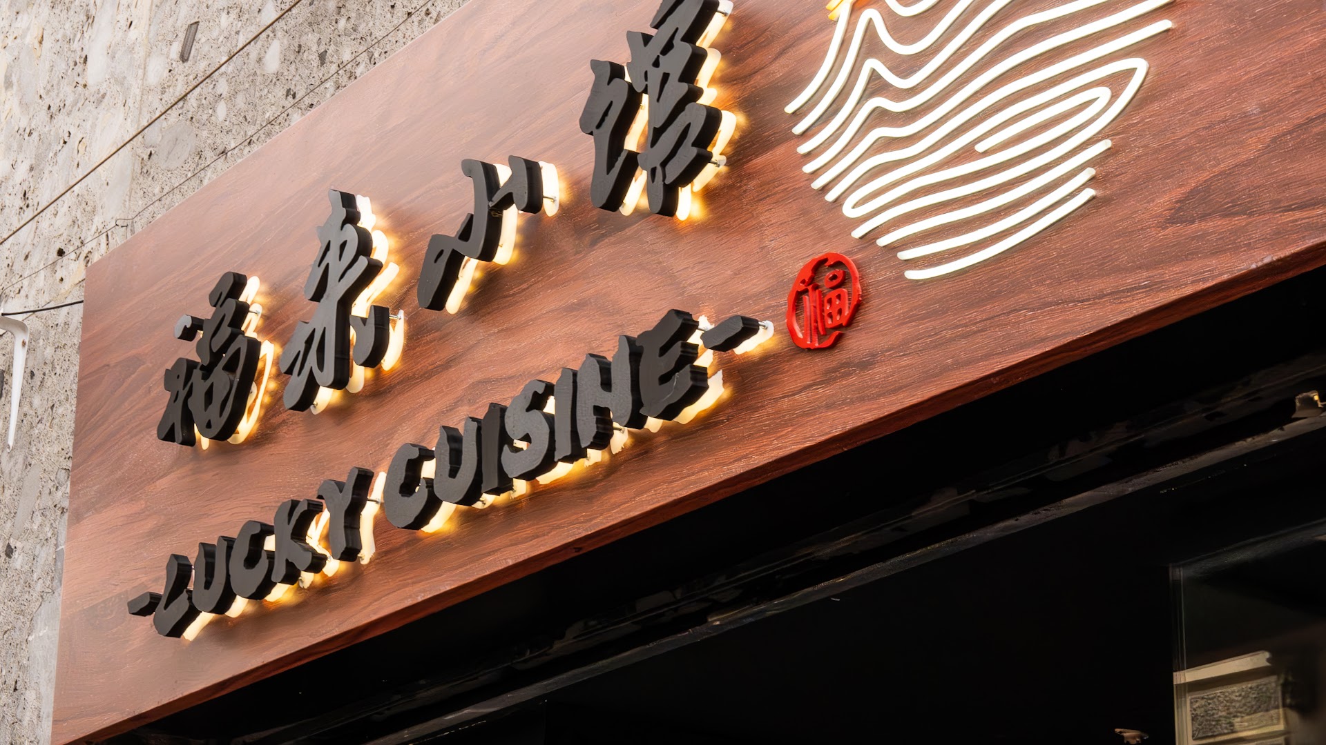Lucky Cuisine, Milano
