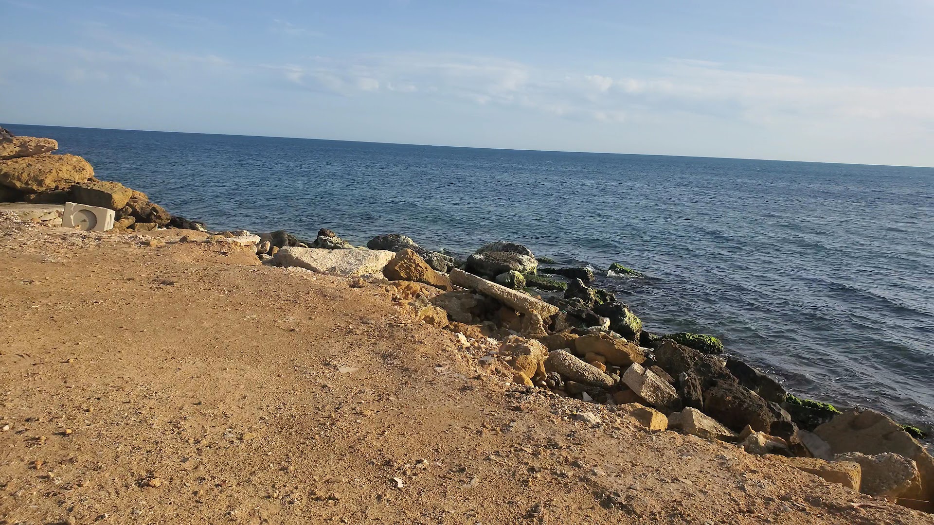 Lungomare San Vito