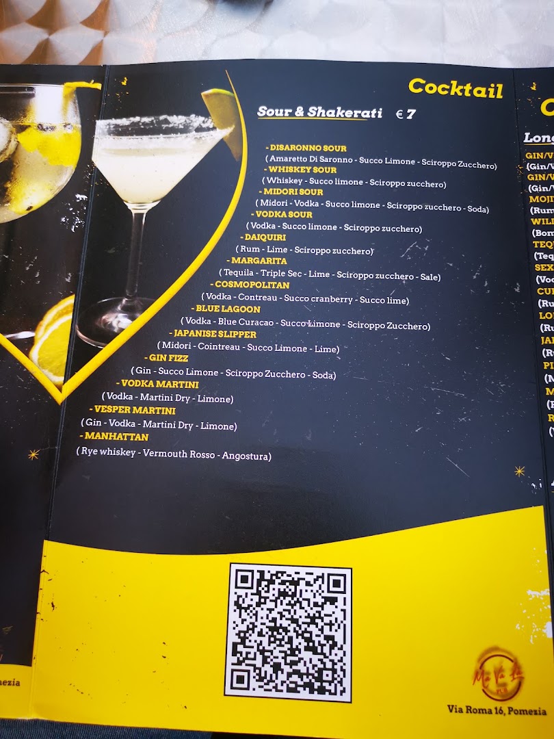 Ma va là Pub