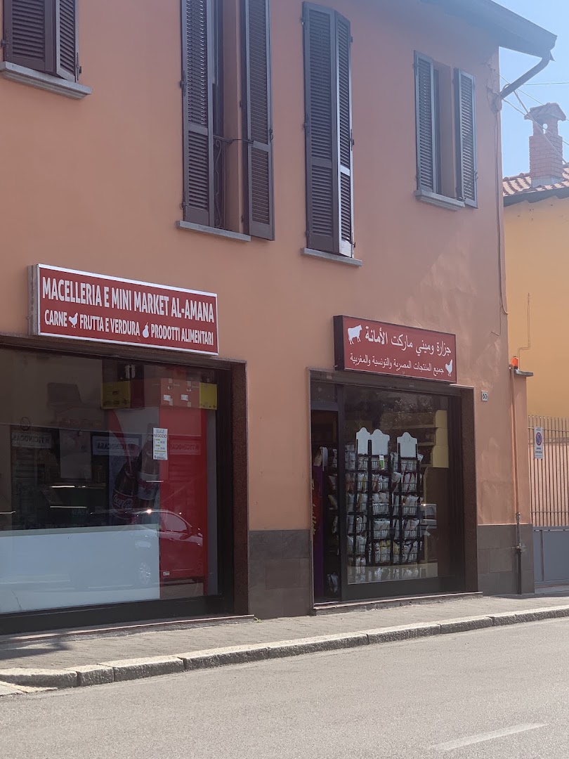 Macelleria Al Amana