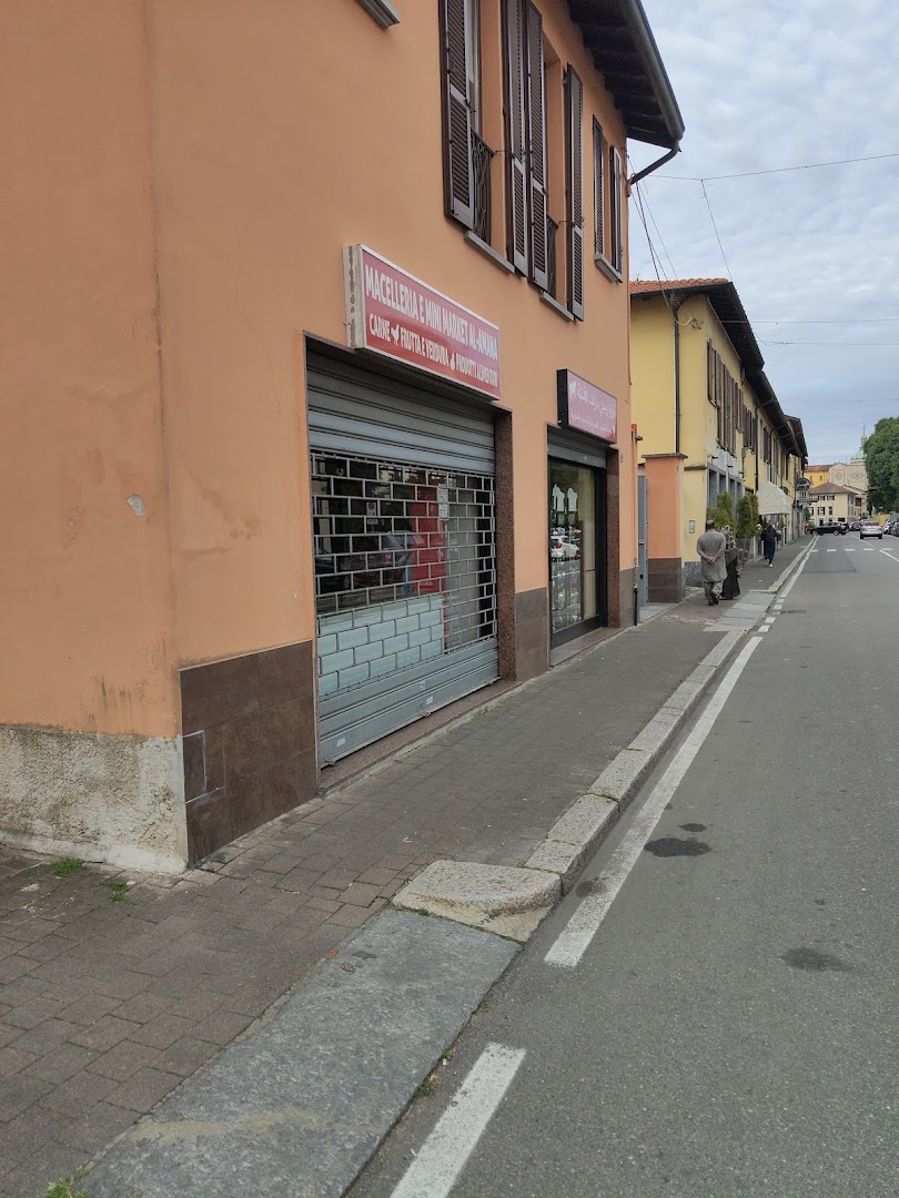 Macelleria Al Amana