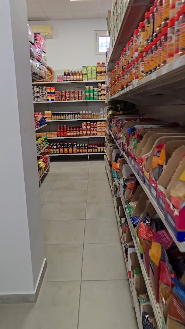 Macelleria Al Baraka, Piacenza