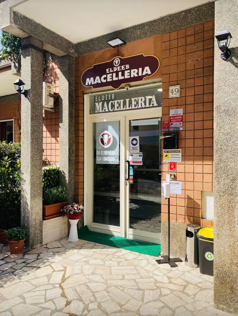 Macelleria BILADI ( HALAL 100% حلال )