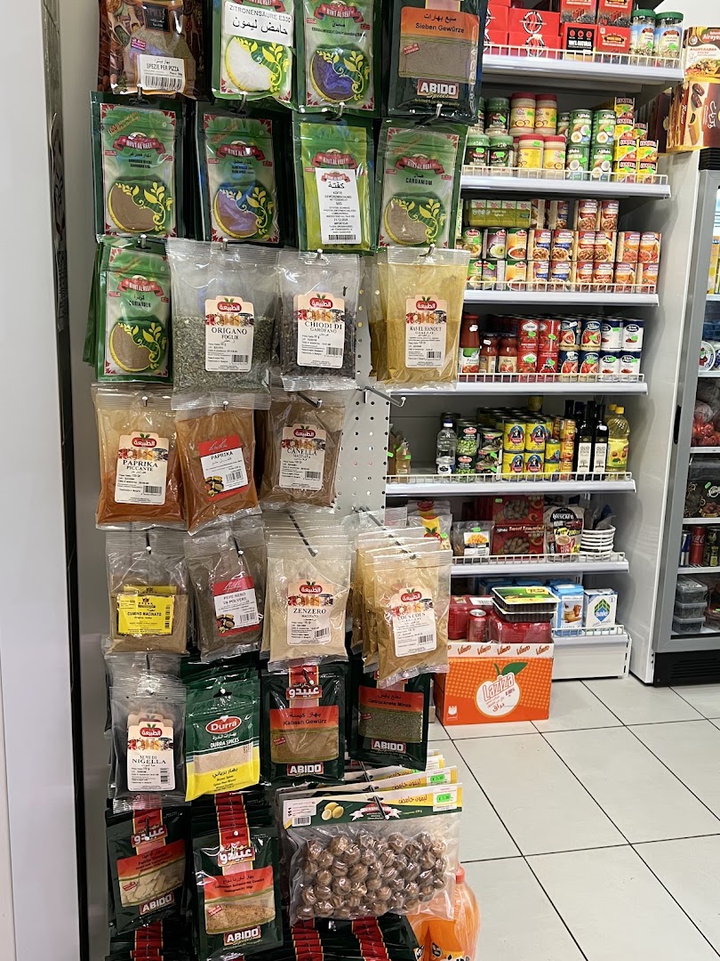 Macelleria BILADI ( HALAL 100% حلال )
