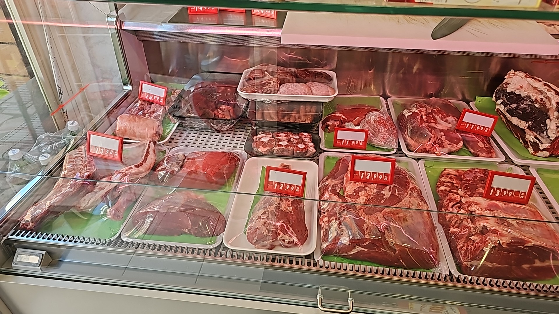 Macelleria BILADI ( HALAL 100% حلال )