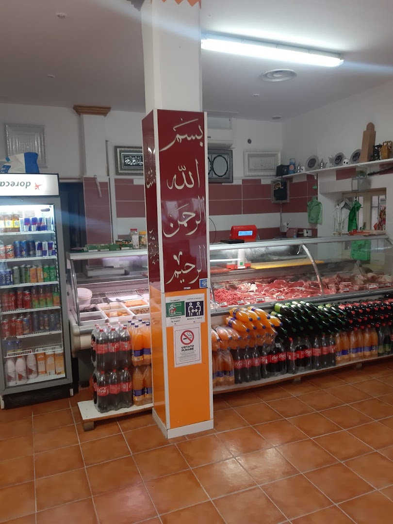 Macelleria bounadi halal