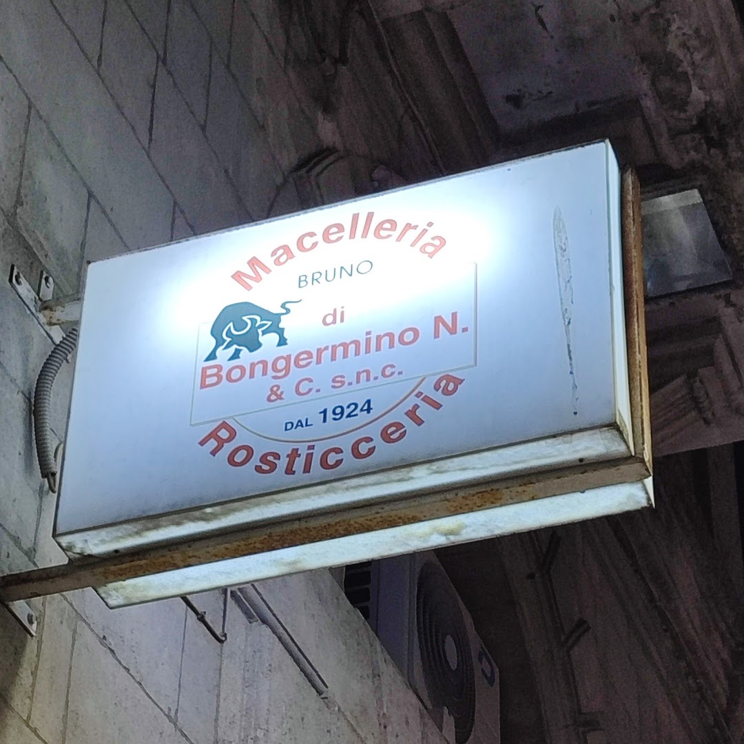 Macelleria Bruno Di Bongermino Nunzio & C. S.N.C.