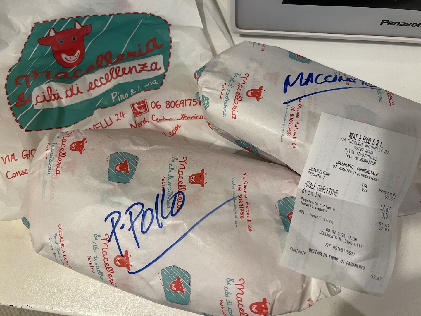 Macelleria da Pino, Roma