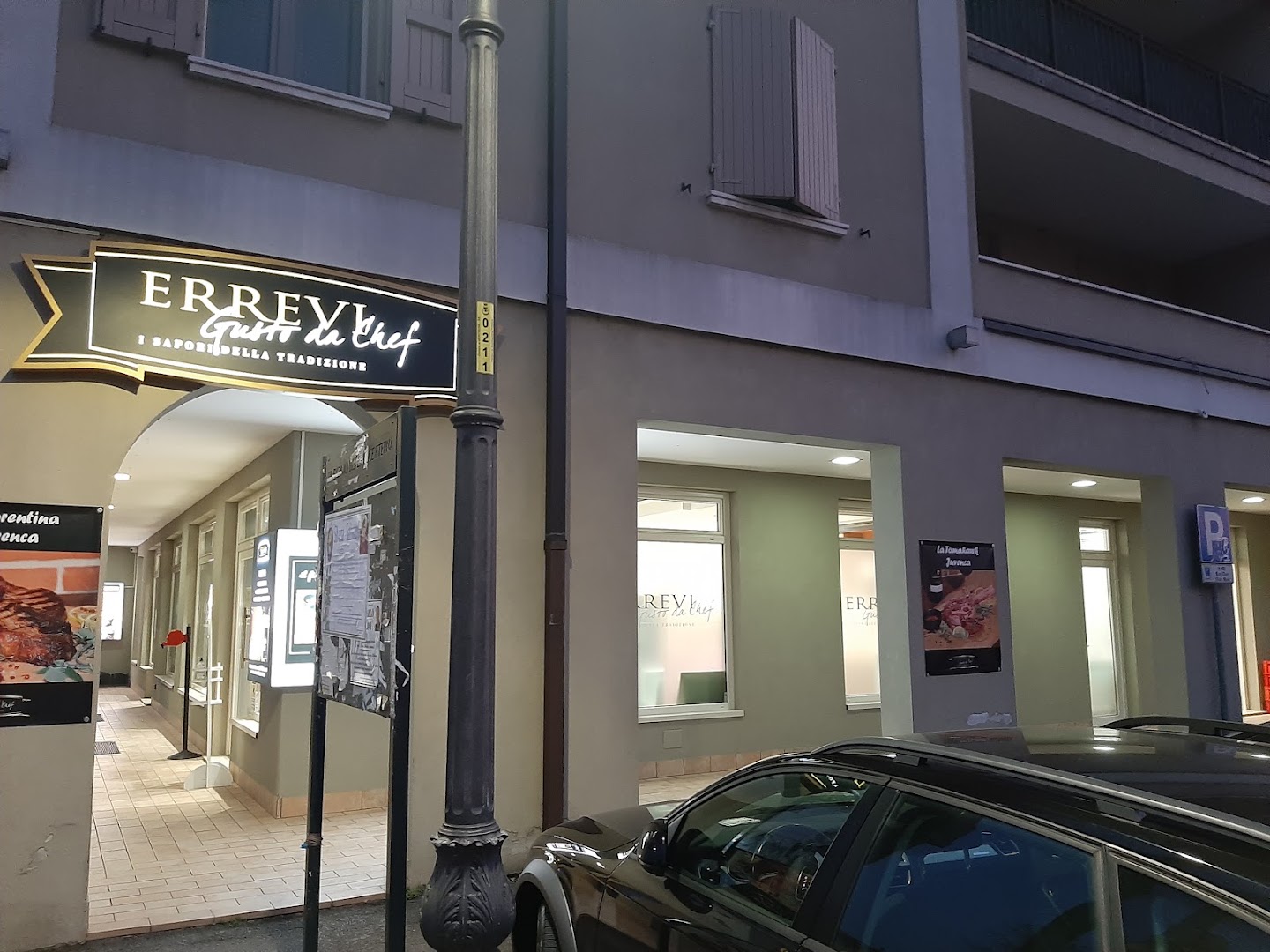 Macelleria Gastronomia Errevi