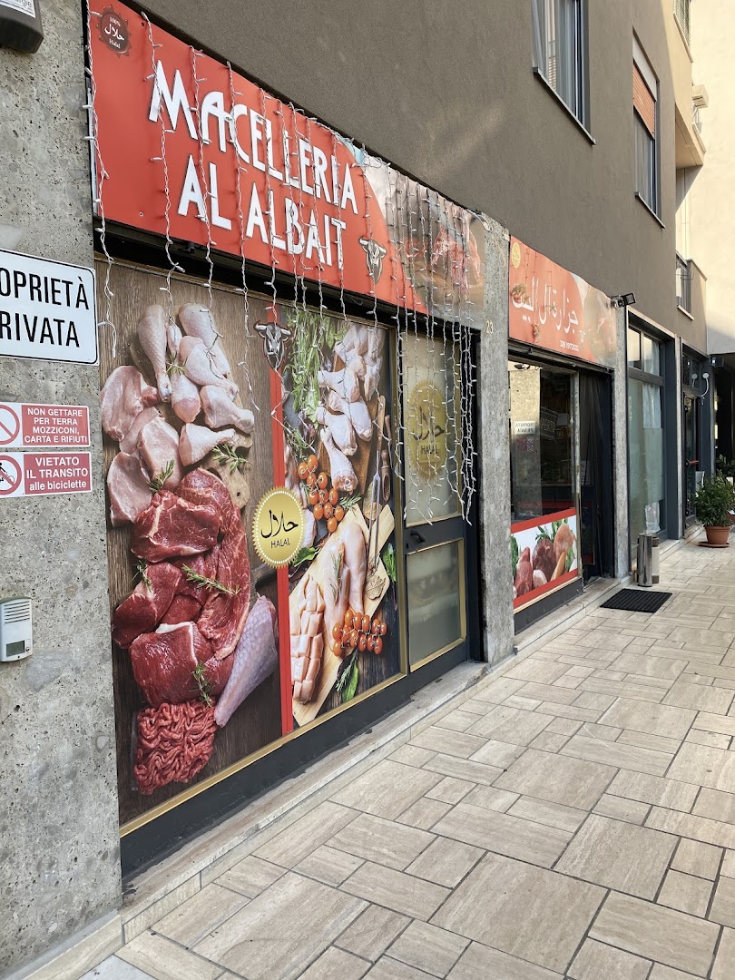 Macelleria (halal) Al Albait (جزارة آل البيت (حلال, Crema
