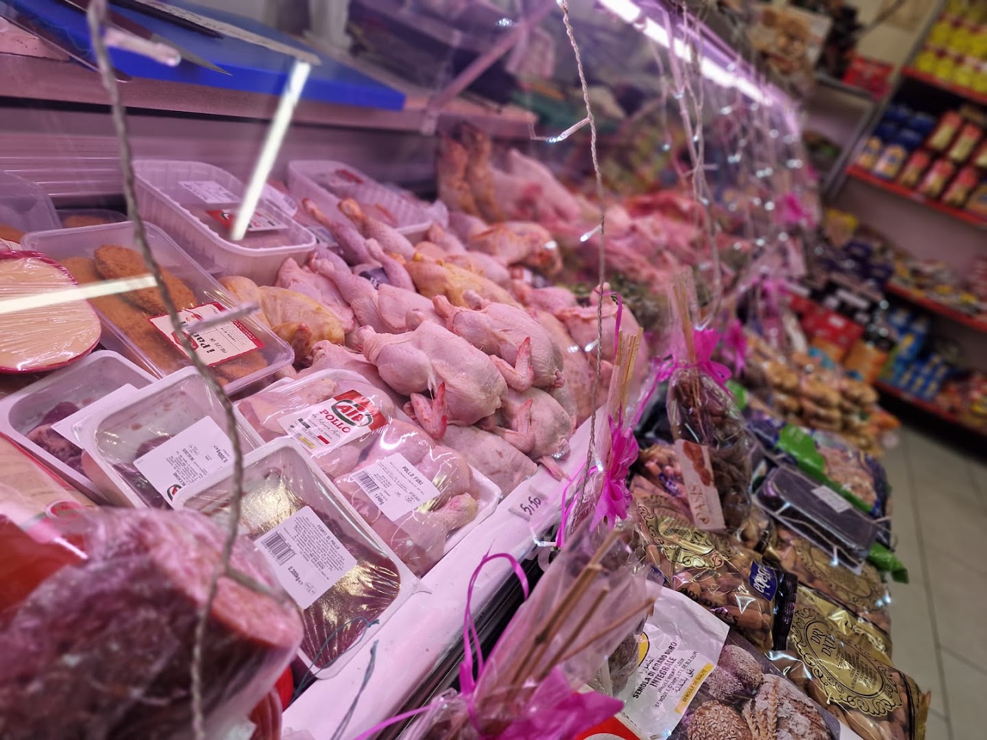 Macelleria (halal) Al Albait (جزارة آل البيت (حلال