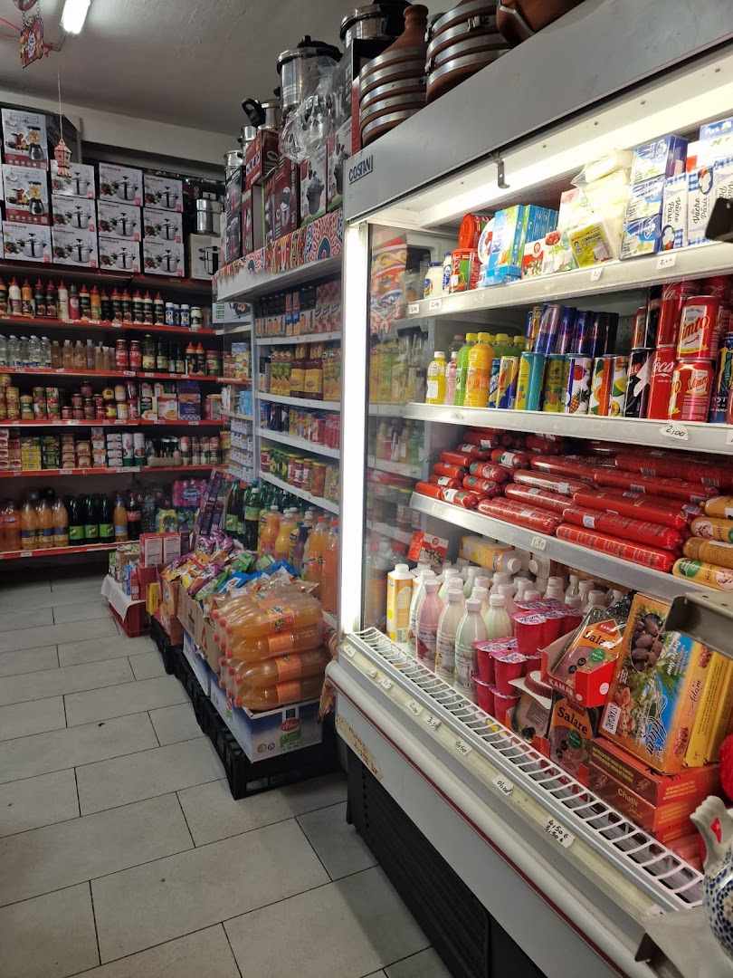 Macelleria (halal) Al Albait (جزارة آل البيت (حلال