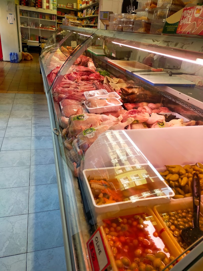 Macelleria Ilkarem