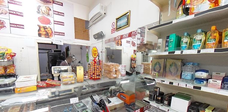 Macelleria Islamica di Naveed-Zishan