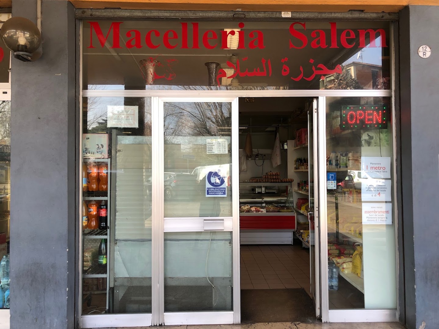 Macelleria Salem