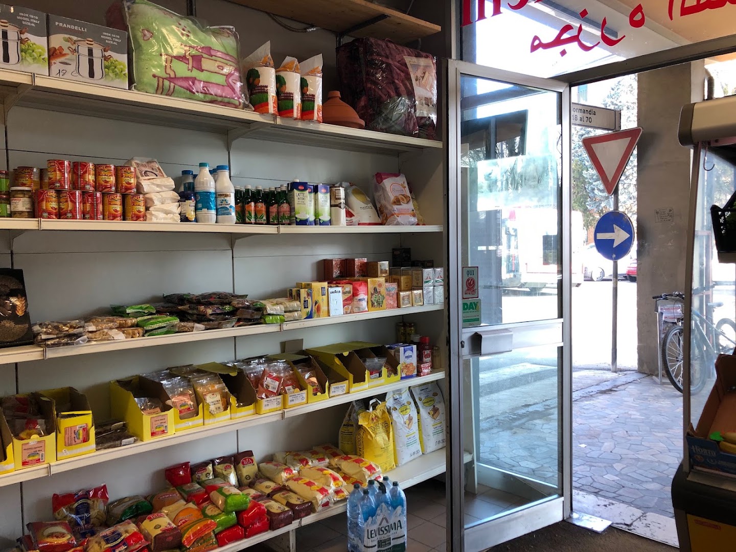 Macelleria Salem