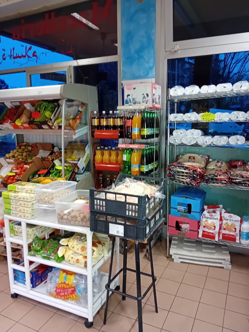 Macelleria Salem