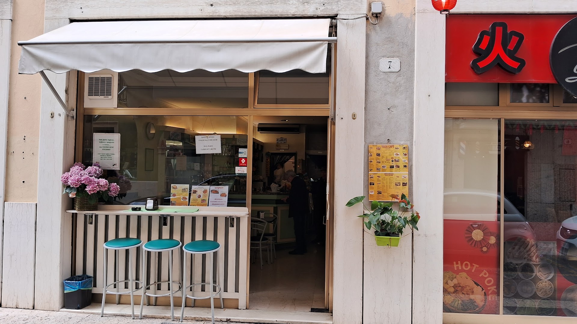 MADA cafe