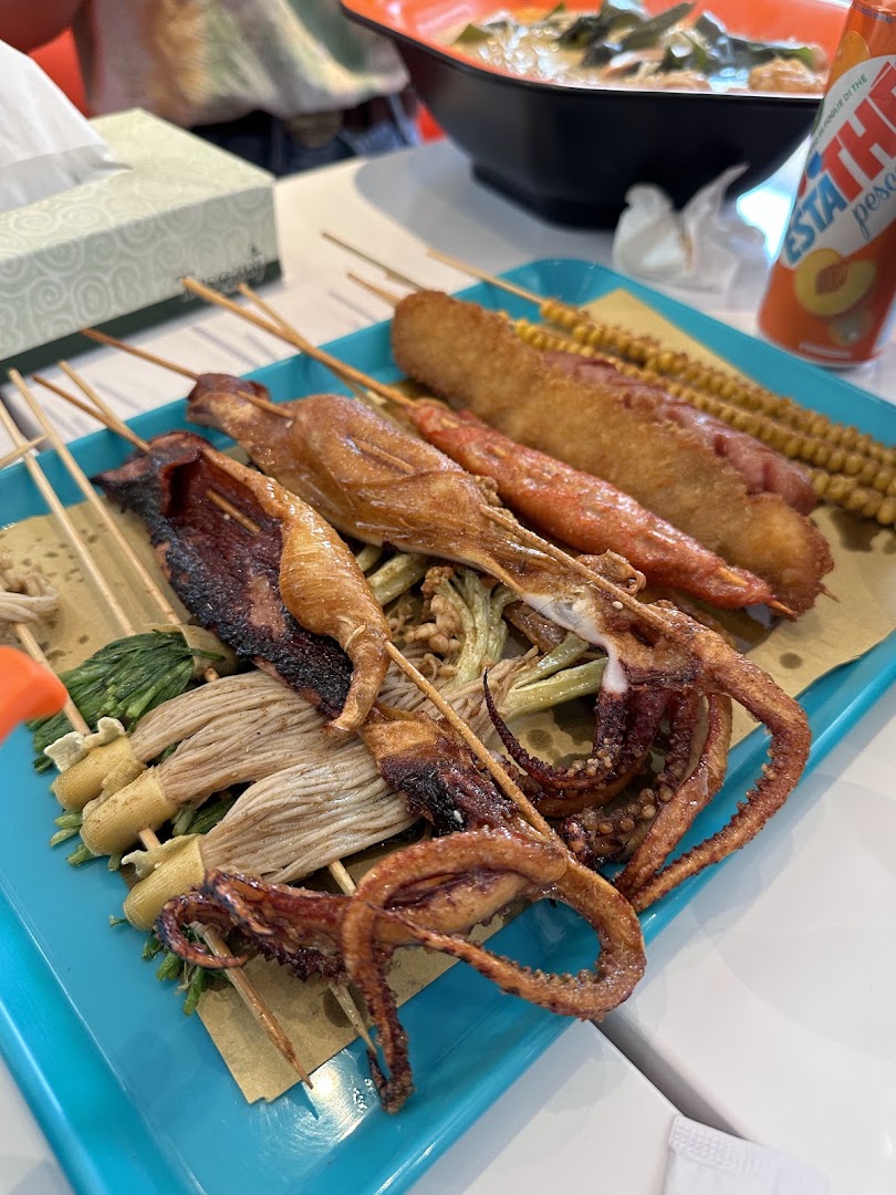 张亮麻辣烫 MALATANG