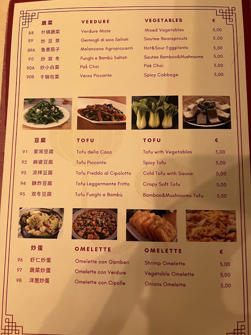 Man Yi