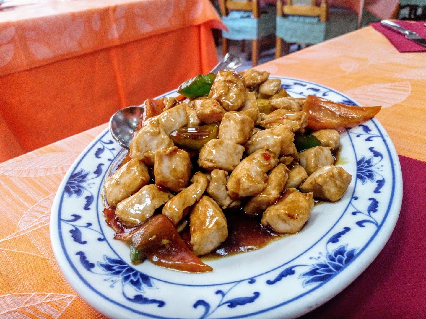 Mandarin