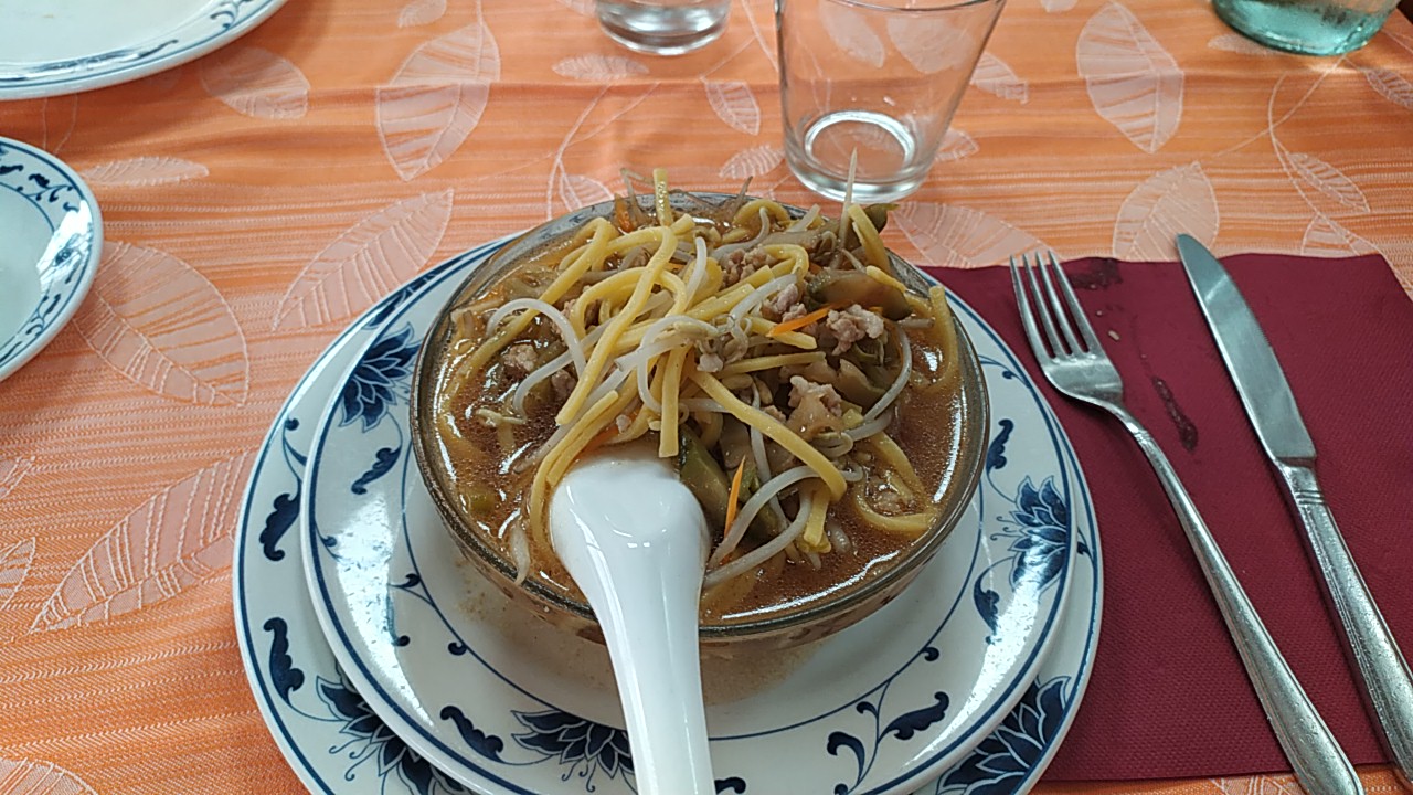 Mandarin