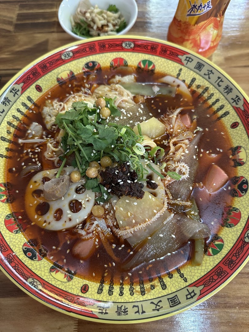 Mao Bowl(冒江湖）, Milano