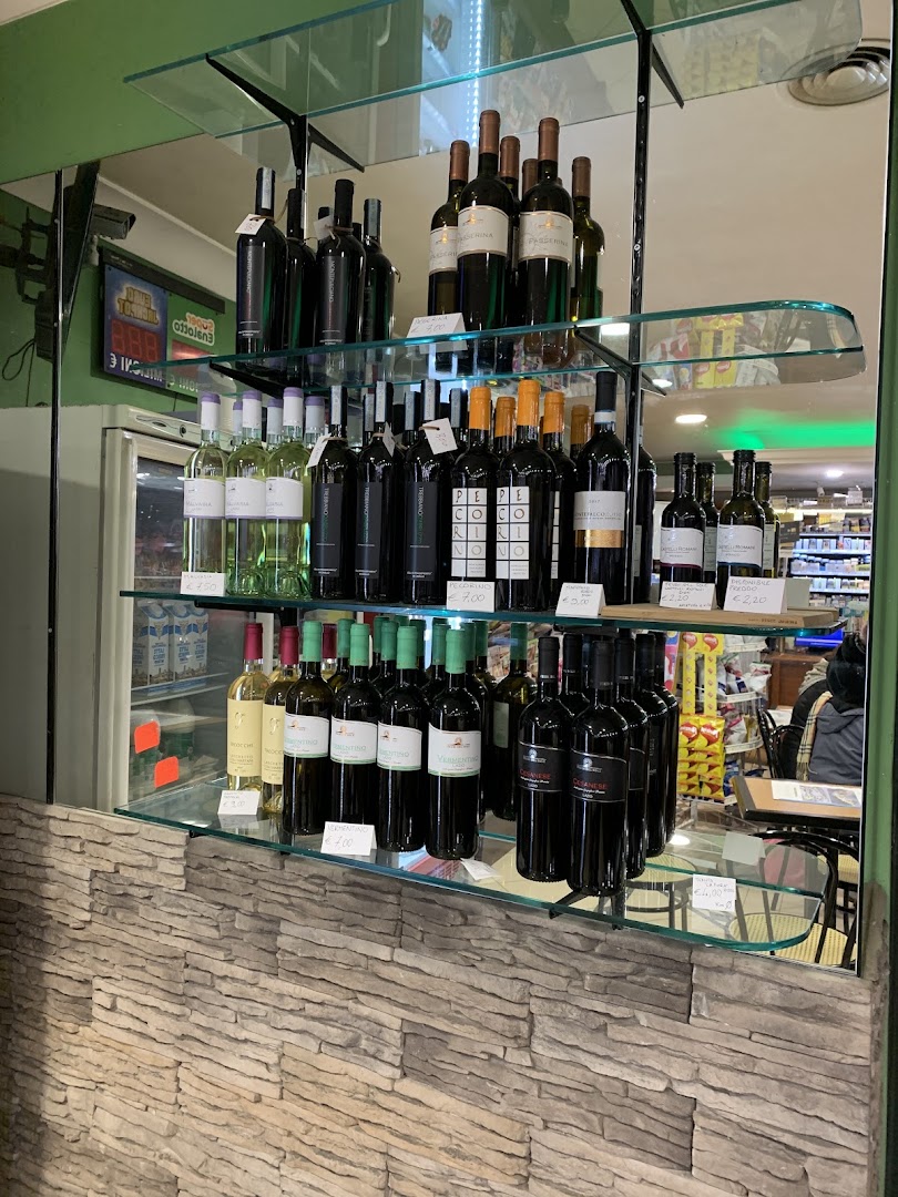 Martin's Bar - Ploom Reseller