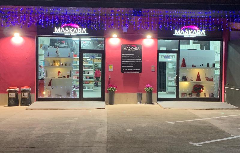 Maskara Mental Beauty