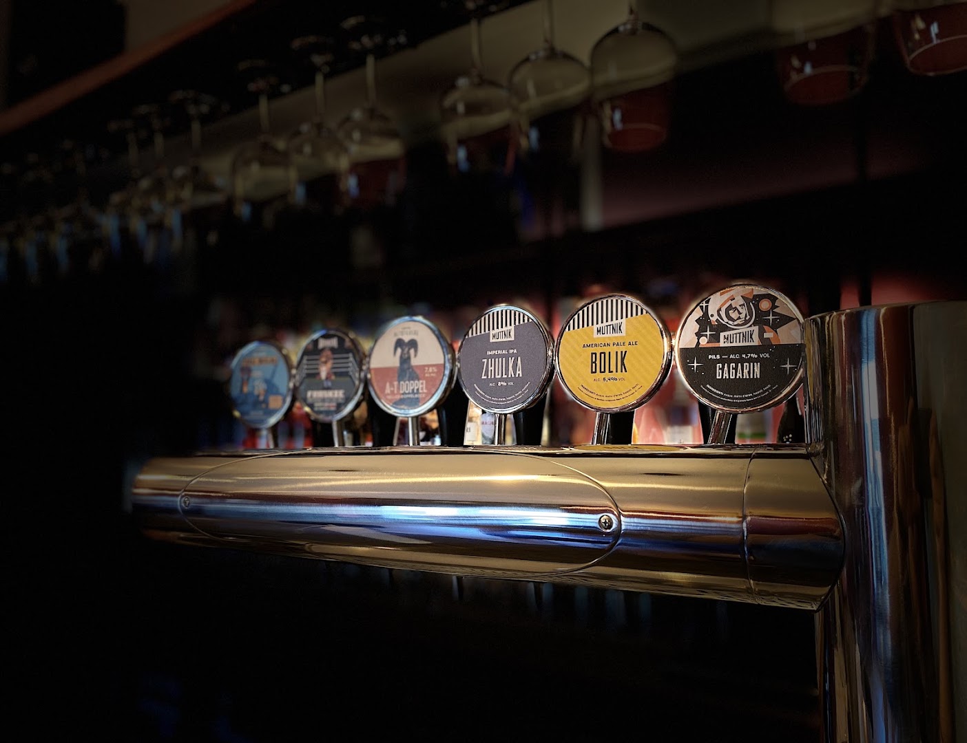 Materia Birreria