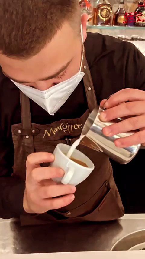 Max Coffee