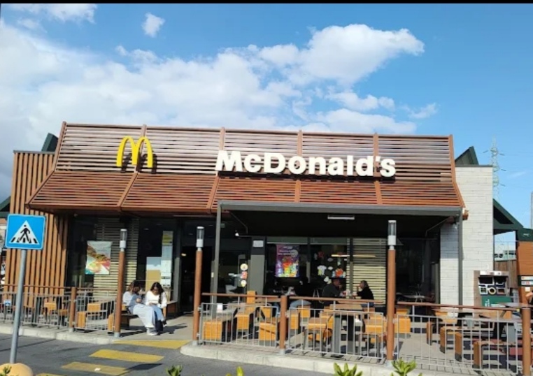 McDonald's Albenga