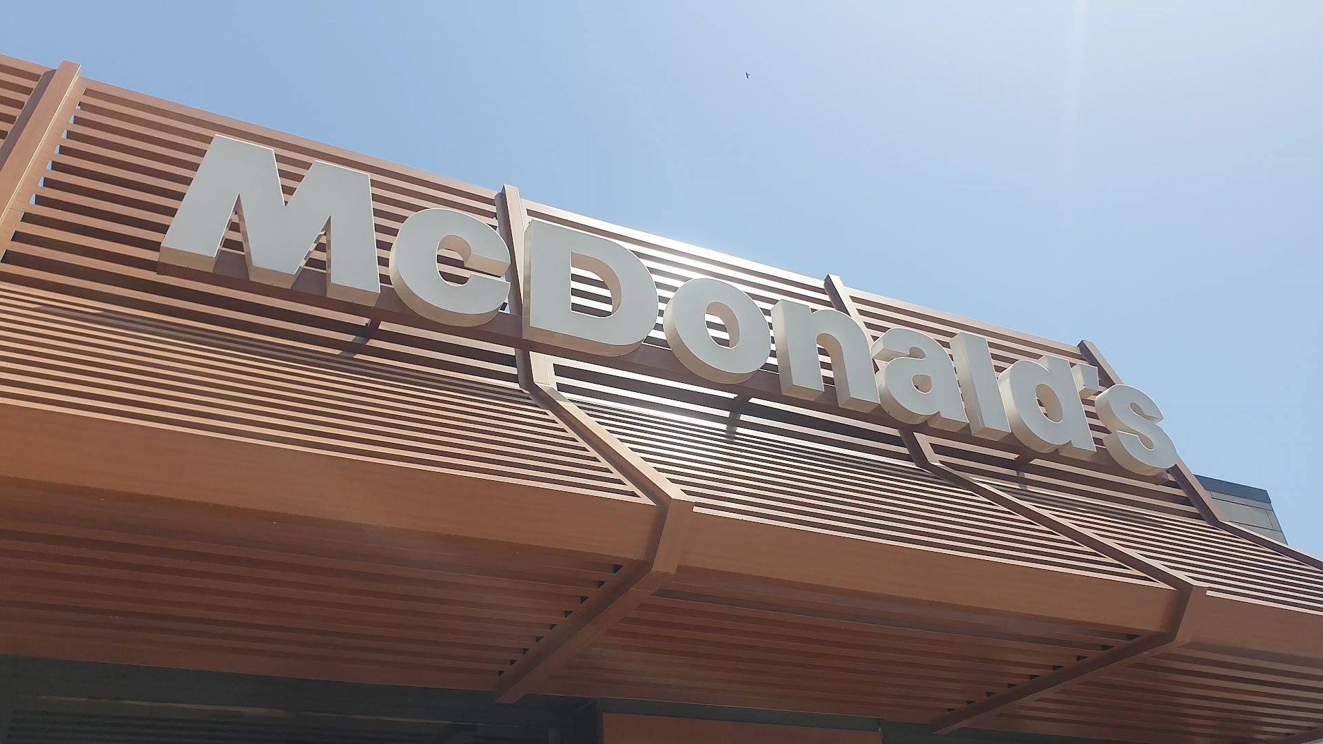 McDonald's Battipaglia McDrive