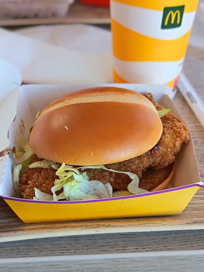 McDonald's Caianello