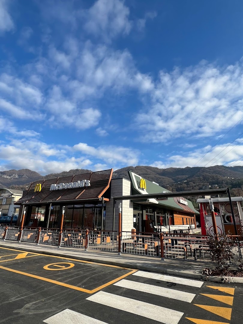 McDonald's Calolziocorte