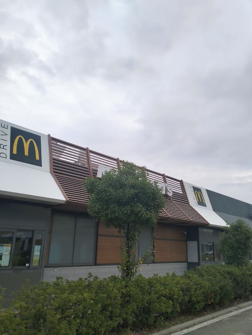 McDonald's Carmagnola