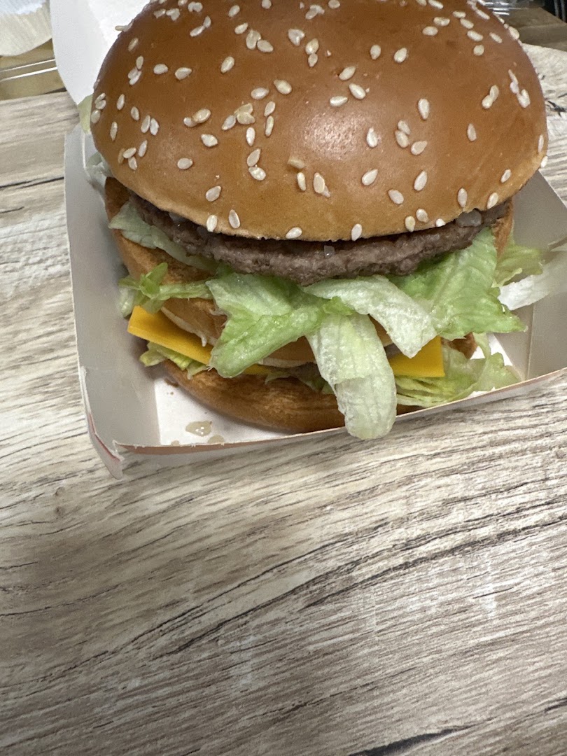 McDonald's Casalecchio di Reno Mall, Casalecchio di Reno