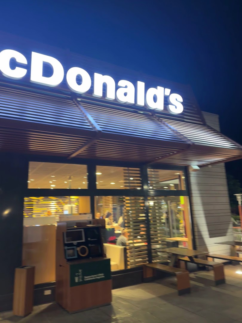 McDonald's Cecina