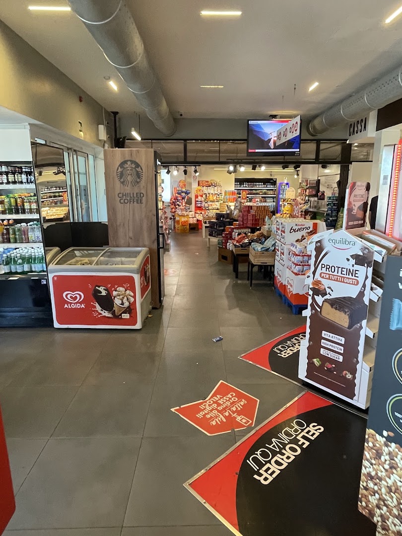 McDonald's Chienti Ovest, Sant'Elpidio a Mare