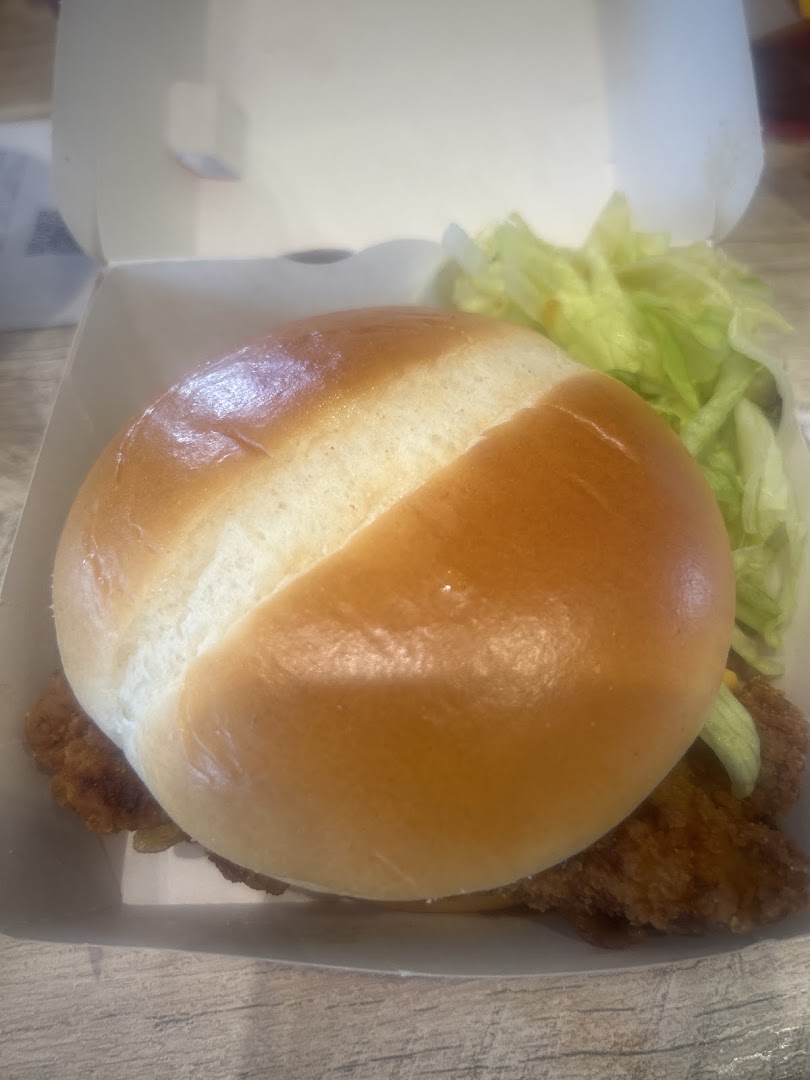 McDonald's Colonnella