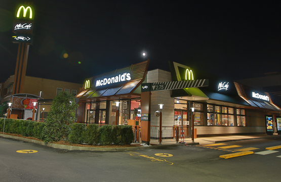 McDonald's Dossobuono