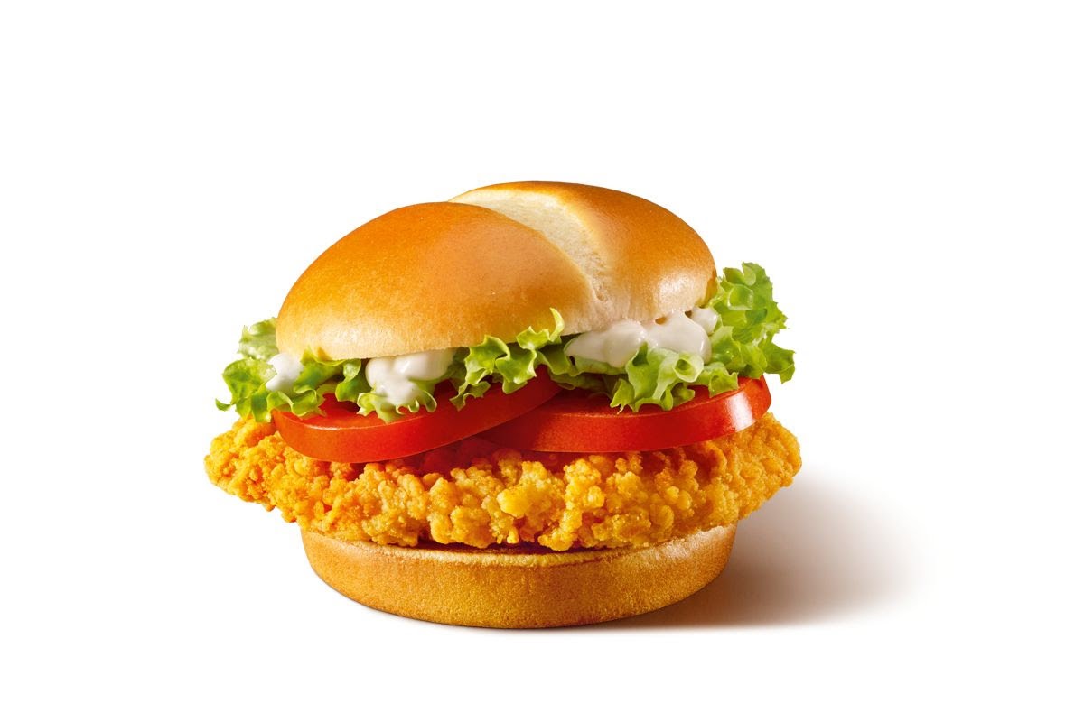 McDonald's Frosinone C.C. Le Sorgenti
