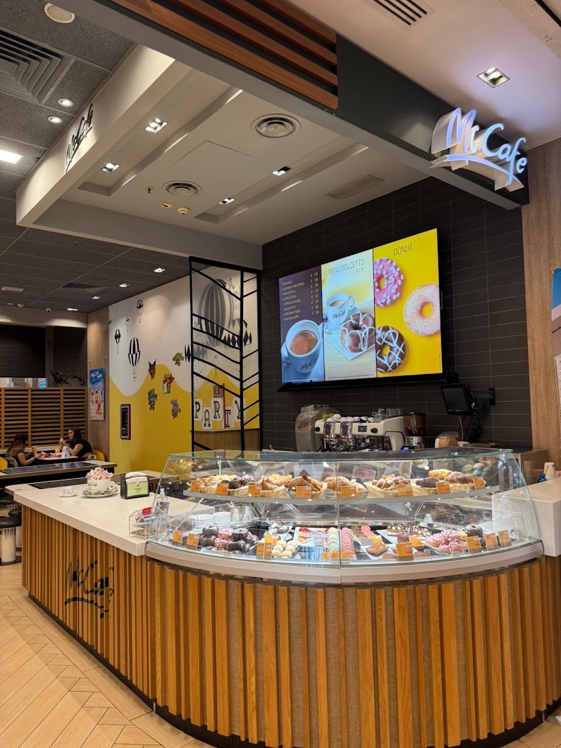 McDonald's Giugliano