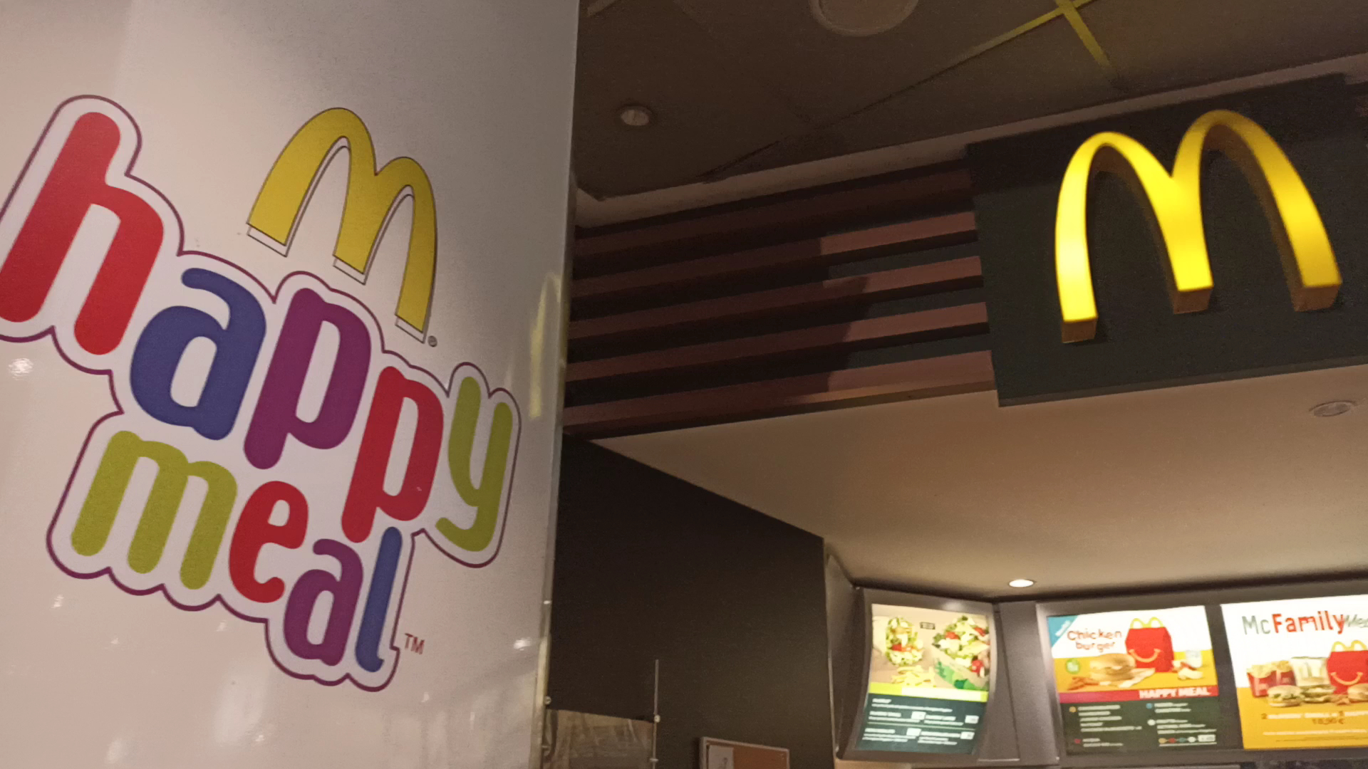 McDonald's La Pioppa Est