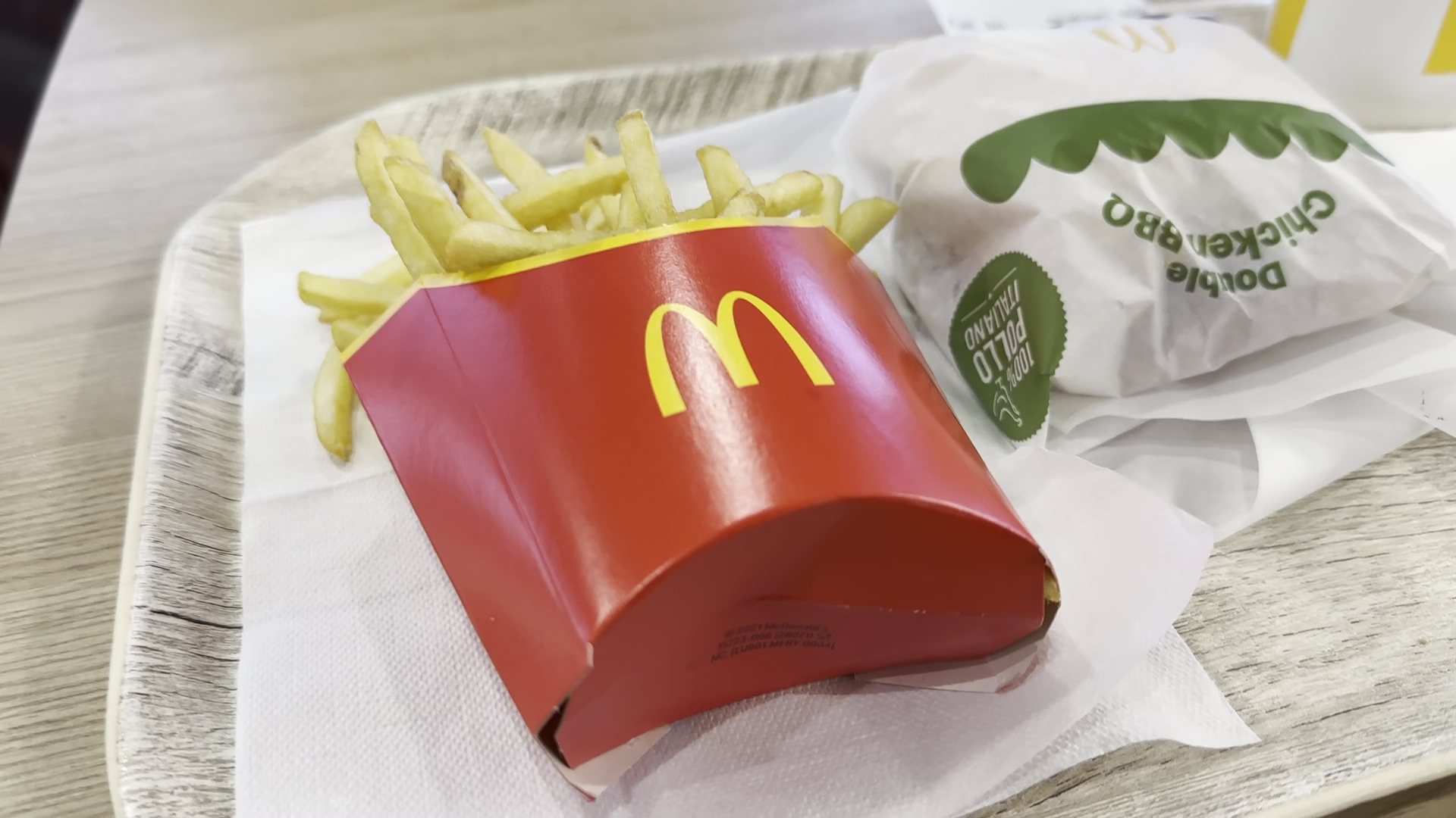 McDonald's Marcon